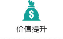 為客戶提供更完善、系統(tǒng)的集成解決方案，是我們的不斷追求