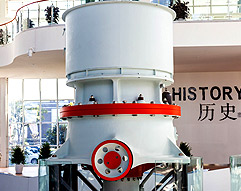 單缸液壓圓錐破