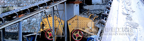 石灰石反擊式破碎機(jī)