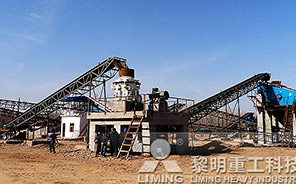 山東某市鐵礦石加工項目